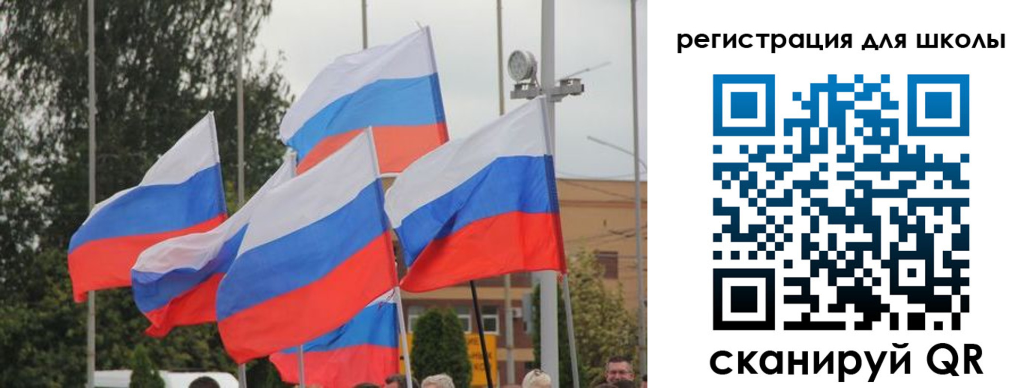 где прописаться в Карпинске