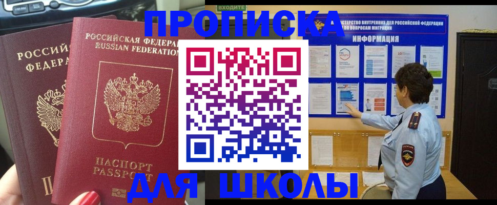 форма 3 в Карпинске