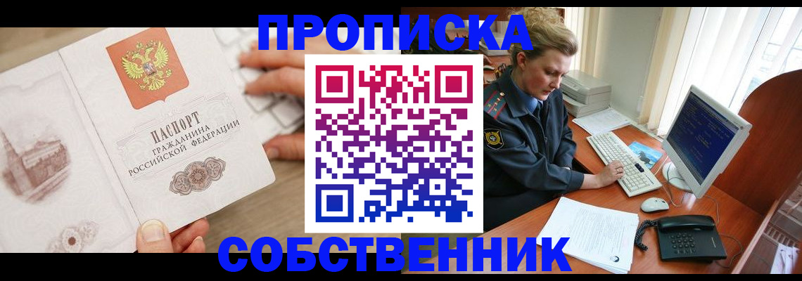 форма 3 в Карпинске